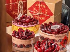 -流酥可心·牛乳蛋糕商店(禾祥西路店)