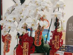 -杜哈夫DOUX RÊVE·生日蛋糕(日月光店)