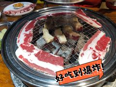 -原始泥炉烤肉(总店)
