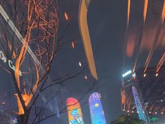 -Ministry of Crab•MOC(交子大道店)