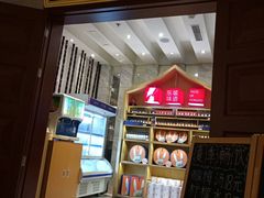 -眉州东坡(国贸店)