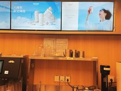 -爷爷不泡茶 NOYEYENOTEA(长沙五江天街店)