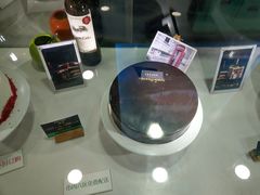 -第戎蛋糕(恒隆广场店)