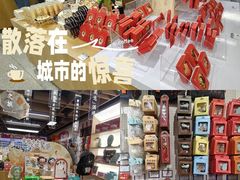 -徐州博物馆