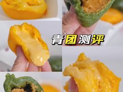 -肯德基(星河店)