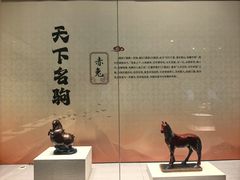 -珠海市博物馆