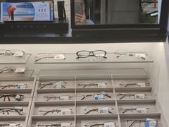 -宝岛眼镜(武汉南湖店)