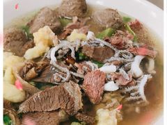 -金粿粿·牛肉粿