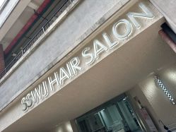 -时尚玩家发型设计