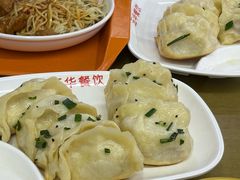 -玉华饮食店(茅台路店)