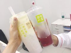-奈雪的茶(花城汇中区PRO店)