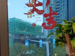 -帽帽家只卖生蚝·烧烤(沙湖路店)