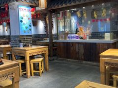 -老城南.鸭血粉丝汤(夫子庙店)