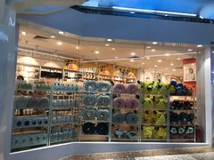 -名创优品(江南新地店)