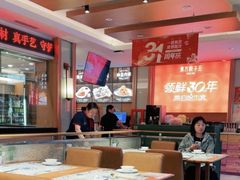 -东方饺子王(新阳路店)