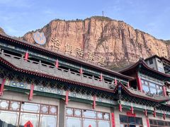 -河南宝泉旅游区