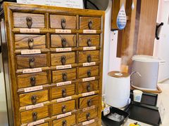 -鼎瀚中医门诊部