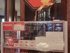 -徐记海鲜(开福寺|伍家岭店)