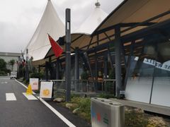 -贵阳高新惠诚食品有限公司