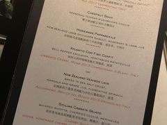 菜单-8½ Otto e Mezzo BOMBANA(洛克外滩源店)