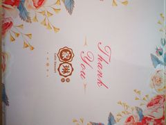 -家琳甜品(江南东店)