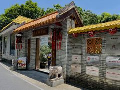 门面-周大娘牛乳(旧寨古村总店)