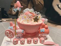 -玉见cake低糖蛋糕甜品台定制(河西店)