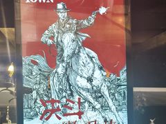 -暴风岛沉浸式体验馆(百联世纪店)