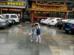 -乡村小灶(先锋岛店)