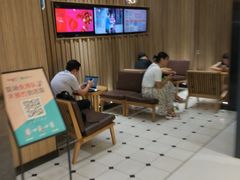 -CoCo都可(合生汇店)