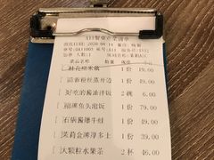 -茉莉餐厅(包河万达店)