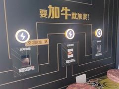 -麦当劳(天塔道店)