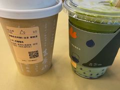 -去茶山(重庆万象城店)