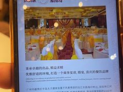 -半岛太子酒家(海港城店)