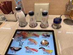 -滨寿司(高新伊藤店)