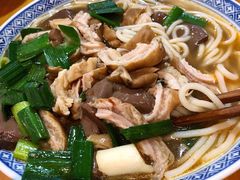 -锦泓老字号猪脏粉(东联大厦店)