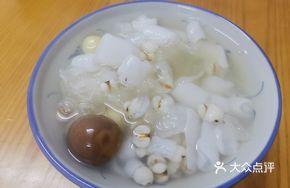 Five-Fruit Dessert Soup