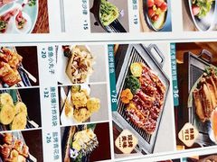 -村上一屋(回龙观店)