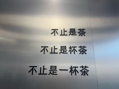 -徐小包(黎阳in巷店)