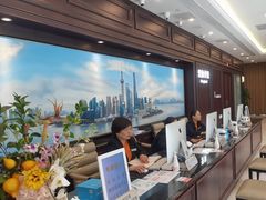 -爱康卓悦体检中心(陆家嘴分院)