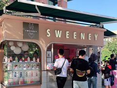 -Sweeney冰淇淋