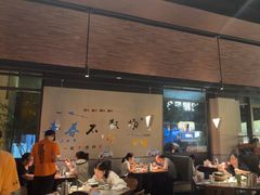 -蚝翅·海鲜粥·烧烤·羊肉季(鄞州万达店)