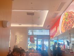 -遇见小面(碧桂园总部店)
