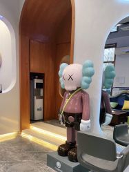 -卡尔诗·科技美肤连锁