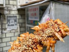 -小豆海棠(人民南路店)