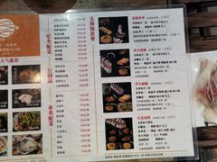 -鱼醉无骨鱼·中山脆肉鲩(荔湾路店)