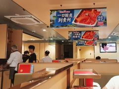 -海底捞火锅(泉城路店)