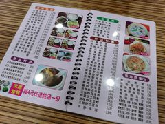 -合味道娟姨美食(堑头店)