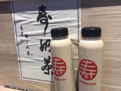 -寿奶茶·鲜奶与茶(合生汇购物中心店)