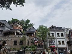 -重庆十八梯传统风貌区